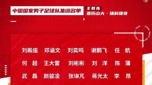 激情文学 自拍
